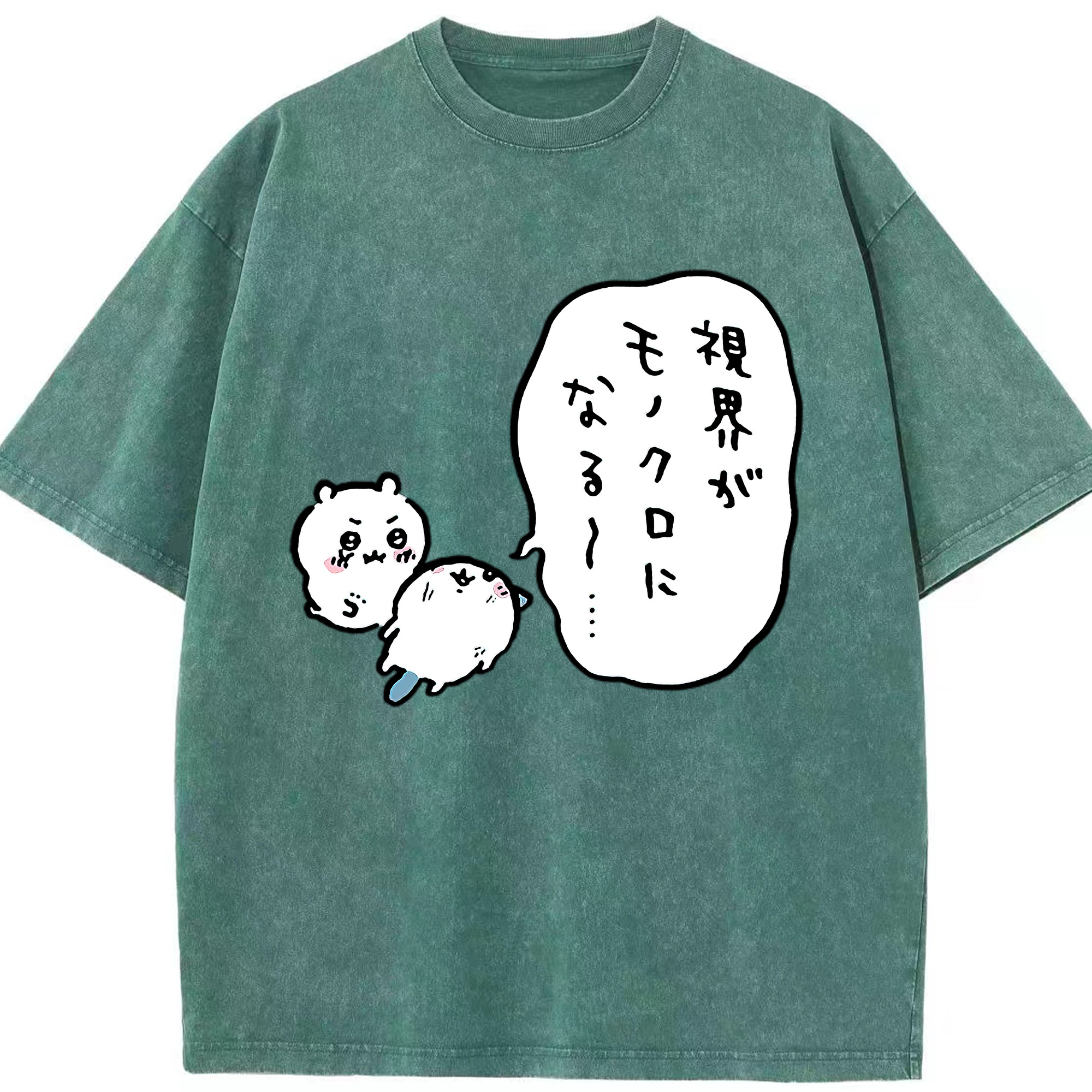 （画像用） ちいかわ ちいかわ Chii-kawa chiikawa 綿100% ヴィンテージ風 半袖Tシャツ（フロントプリント）